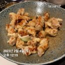 미하가든 | 구로구(대림, 구로), 영등포구(문래, 영등포, 당산) 분위기 임장 후기