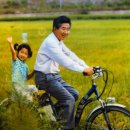 봉하마을 이미지