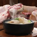 노다지유통 이미지