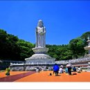 팔공산한의원 이미지