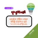 애견용품 창고형 할인매장 | [곤지암] 생활용품 창고형 할인매장 도매콜