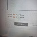 현이김밥