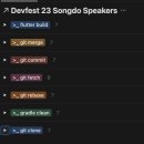 J-One엔지니어링 | Devfest Songdo 2023 후기 (GDG 인천, 송도)