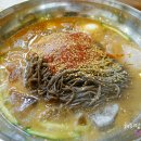 천하장사세수대야냉면 이미지