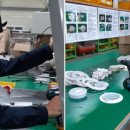 희성산업 이미지