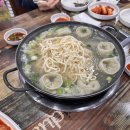 기쁨이네 민박 이미지