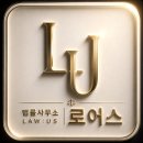법원기록보존소 및 전산정보센터 - 7854 | 성남 상간소송상담 진행 전 합법적 증거 수집 방법과 위자료 산정 기준 가이드