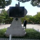 부산시민헌장 이미지