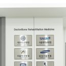 새우주약국 이미지