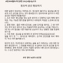 파란코끼리