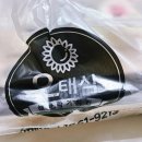 경기도 수원시 장안구 파장로21번길 이미지