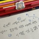 (주)제이삼 이미지