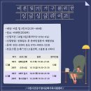 싱글싱글 이미지