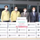 경주종합상사