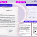 대경 태양광발전소 이미지