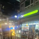 CU역삼에클라트점 이미지