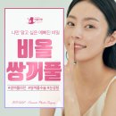 이미지성형외과의원 이미지