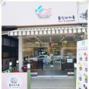 소답동120 이미지