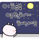 케이크퍼즐 이미지