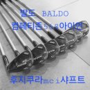 부산 해운대 골프피팅 추천 &lt;발도 컴페티존568 DC투어 나이트 아이언/후지쿠라 MCI 아이언샤프트&gt;TPC...