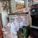 선창목장 이미지