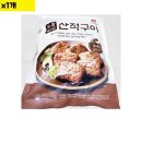 마니커식당 쇼핑하우