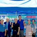 거진농업협동조합현내지점