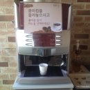 샤브향이매야탑점 이미지