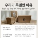 아빠의 과수원 네이버블로그