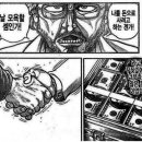 디씨 - 영주시 명륜길 1 | 디씨