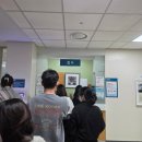 신창요양병원(신관) | [임신23주] 태아담낭비대 소견으로 의뢰서 지참 후 아산병원 태아치료센터 진료 후기