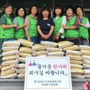 여성회관마산관 이미지