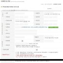 도봉-도봉-서울도봉-2092 이미지