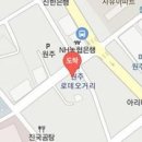 최경훈 내과의원 이미지