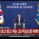 뽑아봐유 이미지