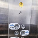이동온천스포렉스