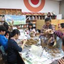 별방지역아동센터 이미지