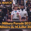 Hell March - France Bastille Day Parade 2021 이미지