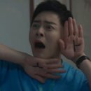 해운대그린나래호텔 이미지