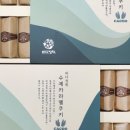 쿠키정원 이미지