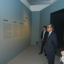 조선통신사 이미지