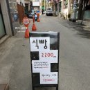 DALBAN(달반) 네이버블로그