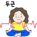 성북시각장애인복지관 이미지