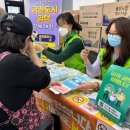 국제중앙시장 이미지