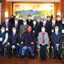 부천대한노인회 이미지