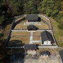 경주김씨 보판각 | [강원][원주] 신라의 마지막 왕 56대 경순왕 경천묘 (경주김씨, 영정각)