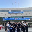 수호태권도장 이미지