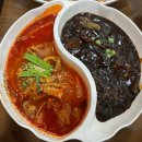 경기도 수원시 영통구 권선로 | 망포역, 매탄권선역 근처 24시간 중식당 짬뽕관 수원영통점 내돈내산 솔직후기