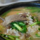 오누이순대국 이미지