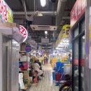 소래역로 18번길 이미지